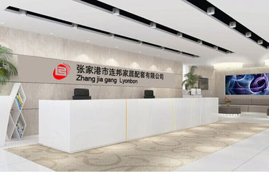 Chiny Zhangjiagang Lyonbon Furniture Manufacturing Co., Ltd profil firmy