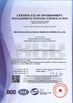 Chiny Zhangjiagang Lyonbon Furniture Manufacturing Co., Ltd Certyfikaty